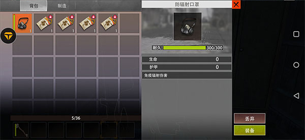 王牌战争
