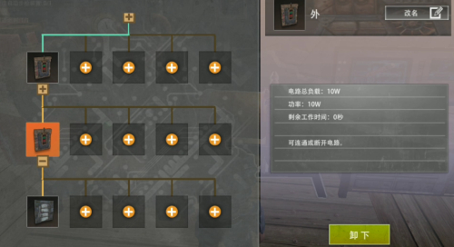王牌战争