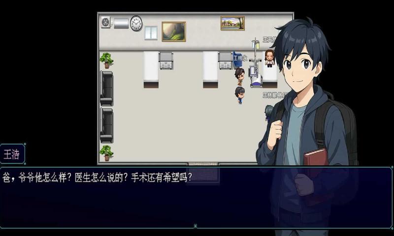 擺渡人生隱河市浮生記