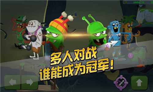 僵尸榨汁機(jī)2