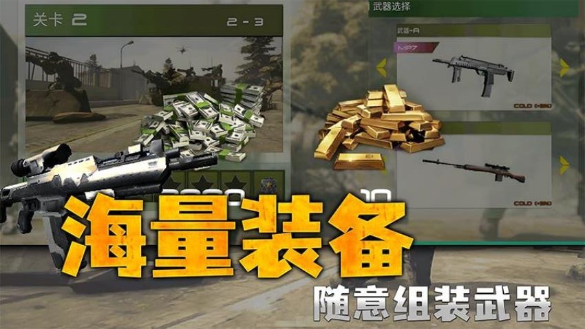 英雄源計劃