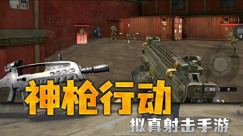 英雄源計劃