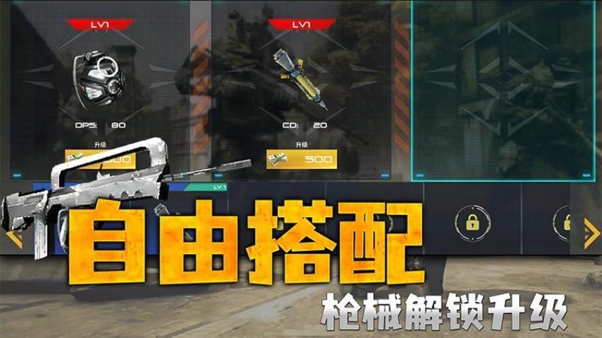 英雄源計劃