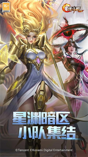 魂斗羅歸來最新版