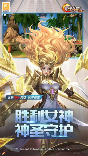 魂斗羅歸來最新版
