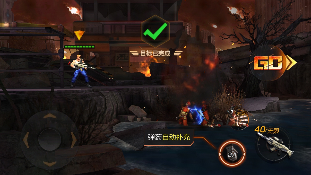 魂斗羅歸來(lái)官方正版