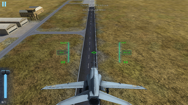 印度空軍模擬器新手攻略2