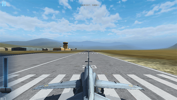 印度空軍模擬器漢化版