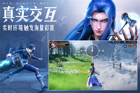 斗羅大陸魂師對決最新版