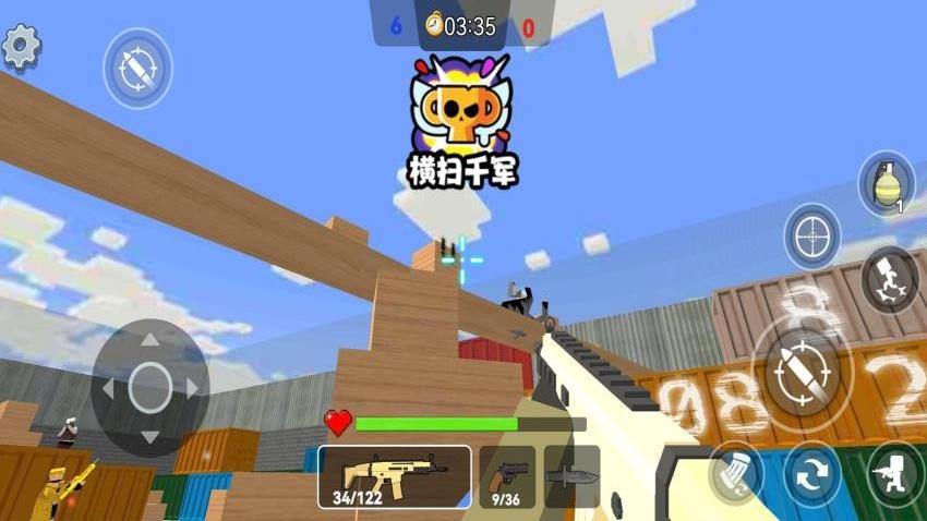 火線突擊模擬器