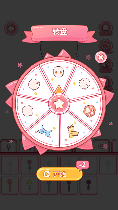 vivi的故事(VIvi Story)