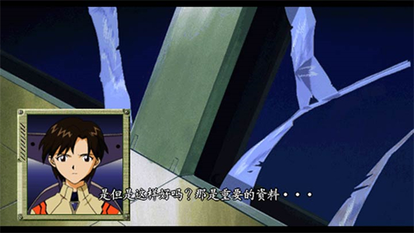 新世紀福音戰士鋼鐵女友特別篇