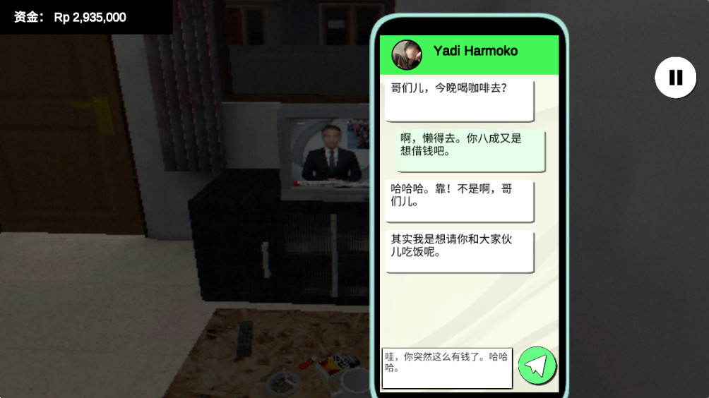 皮卡布停