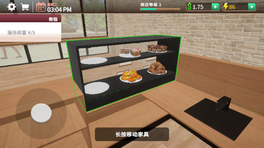 咖啡店模擬器最新版