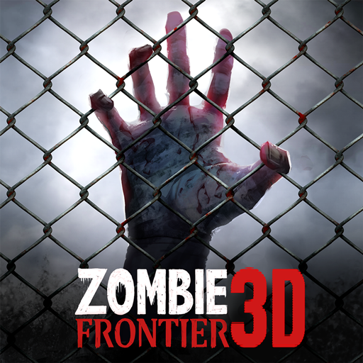 僵尸前線3D最新版