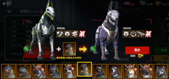 僵尸前線3d最新版本2025