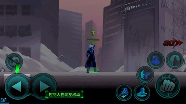 火柴人聯(lián)盟喪尸(Zombie Avengers free)
