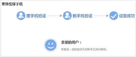 戰爭與文明九游版