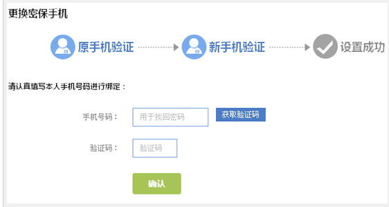 戰爭與文明九游版