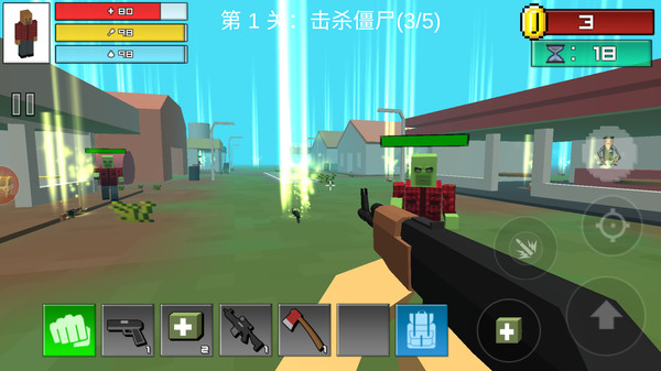 生化突圍