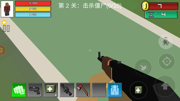 生化突圍