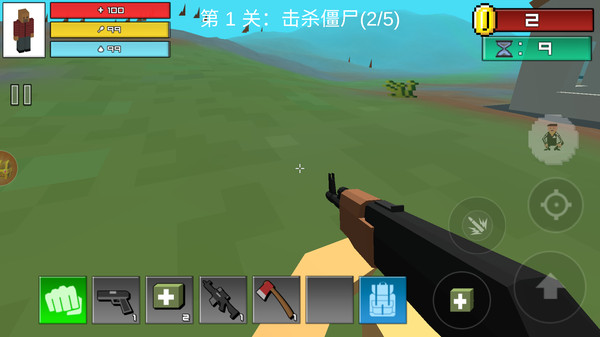生化突圍