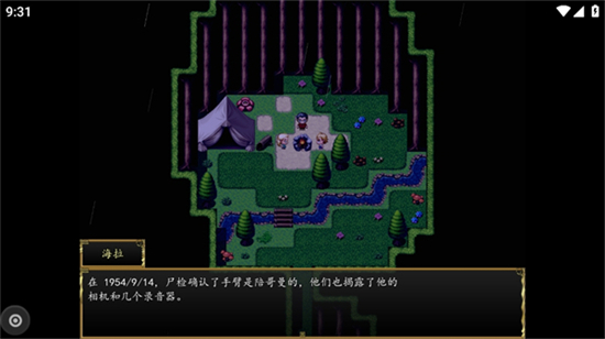 稍溫屠殺殺手有可能是個白癡