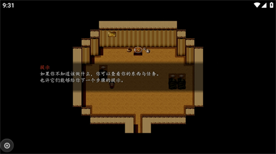 稍溫屠殺殺手有可能是個白癡