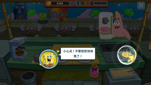 海綿寶寶餐廳模擬器正版