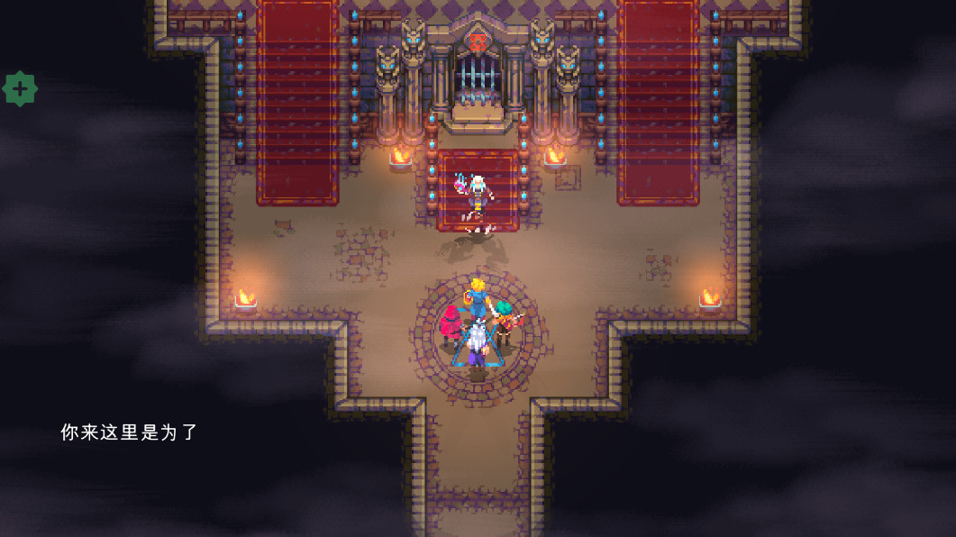 海之號(hào)角柯羅諾斯地下城(Oceanhorn CD)