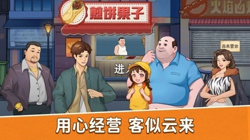 沙威瑪大師