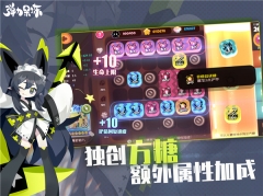 彈力果凍游戲官網(wǎng)版