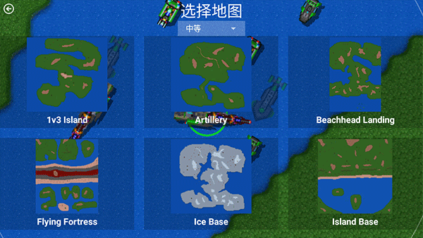 鐵銹戰爭星空序曲