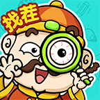 爆梗大偵探