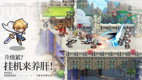浮空秘境官方正版
