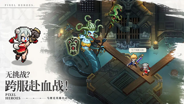 浮空秘境官方正版