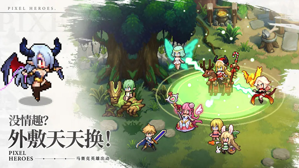 浮空秘境官方正版