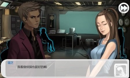 口袋偵探1