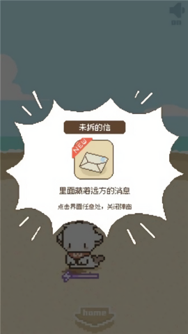 鯨暖的小窩