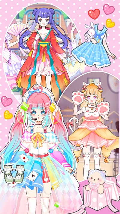 換裝少女舞會