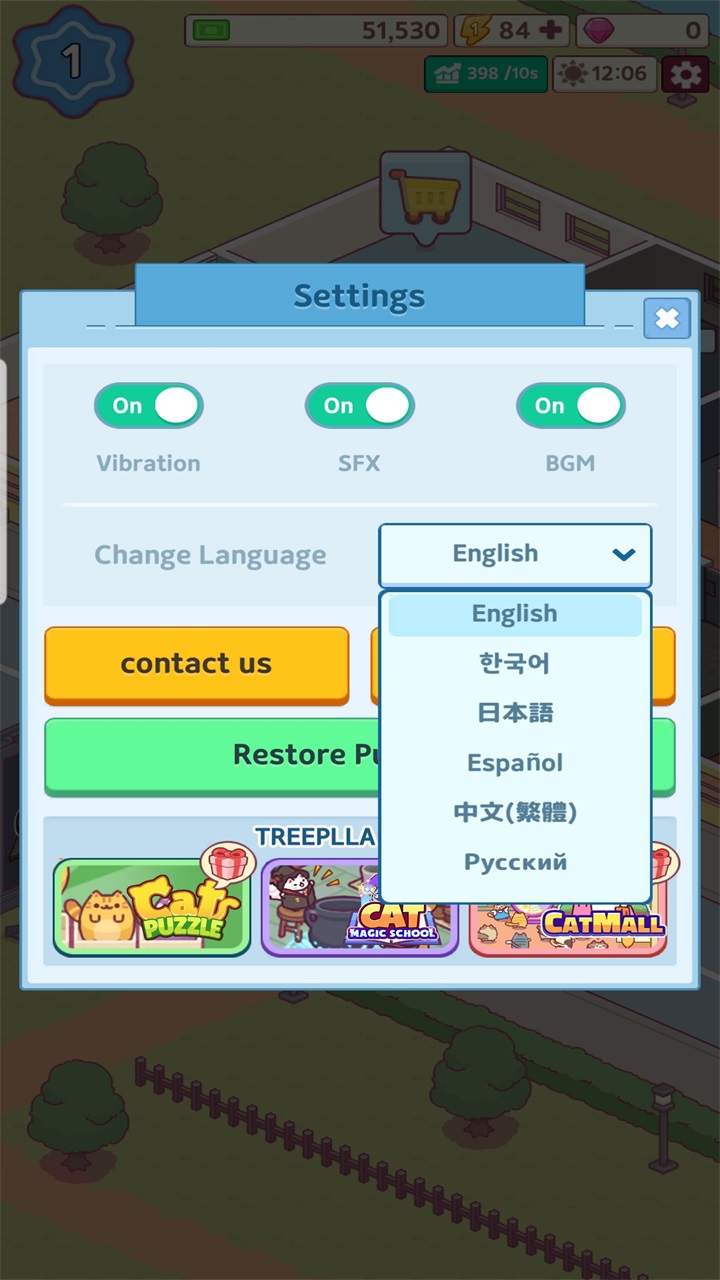 貓咪大亨破解版免廣告