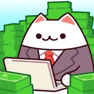 貓咪大亨無限金幣版