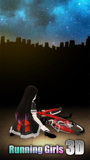 單車少女手機版
