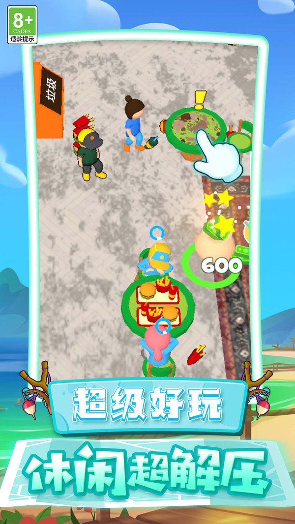 鄉(xiāng)村生活故事
