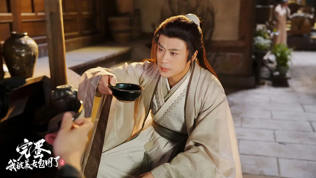 군ұŮΧ2
