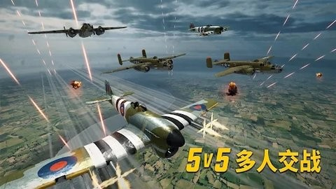 英雄之翼單機版