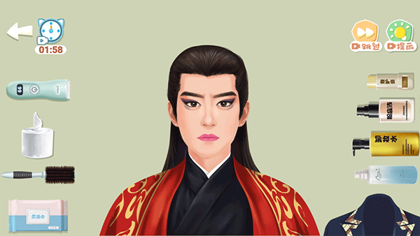 素人改造師游戲