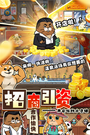 迷之實(shí)驗(yàn)室最新版