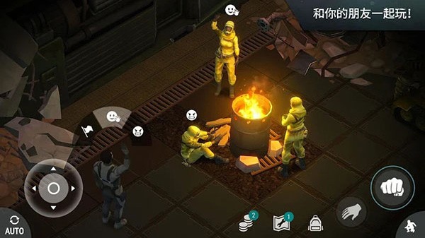 地球末日生存手游下載