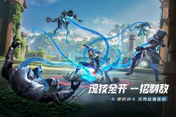斗羅大陸獵魂世界官方版